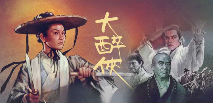 gogogo全集 免费观看